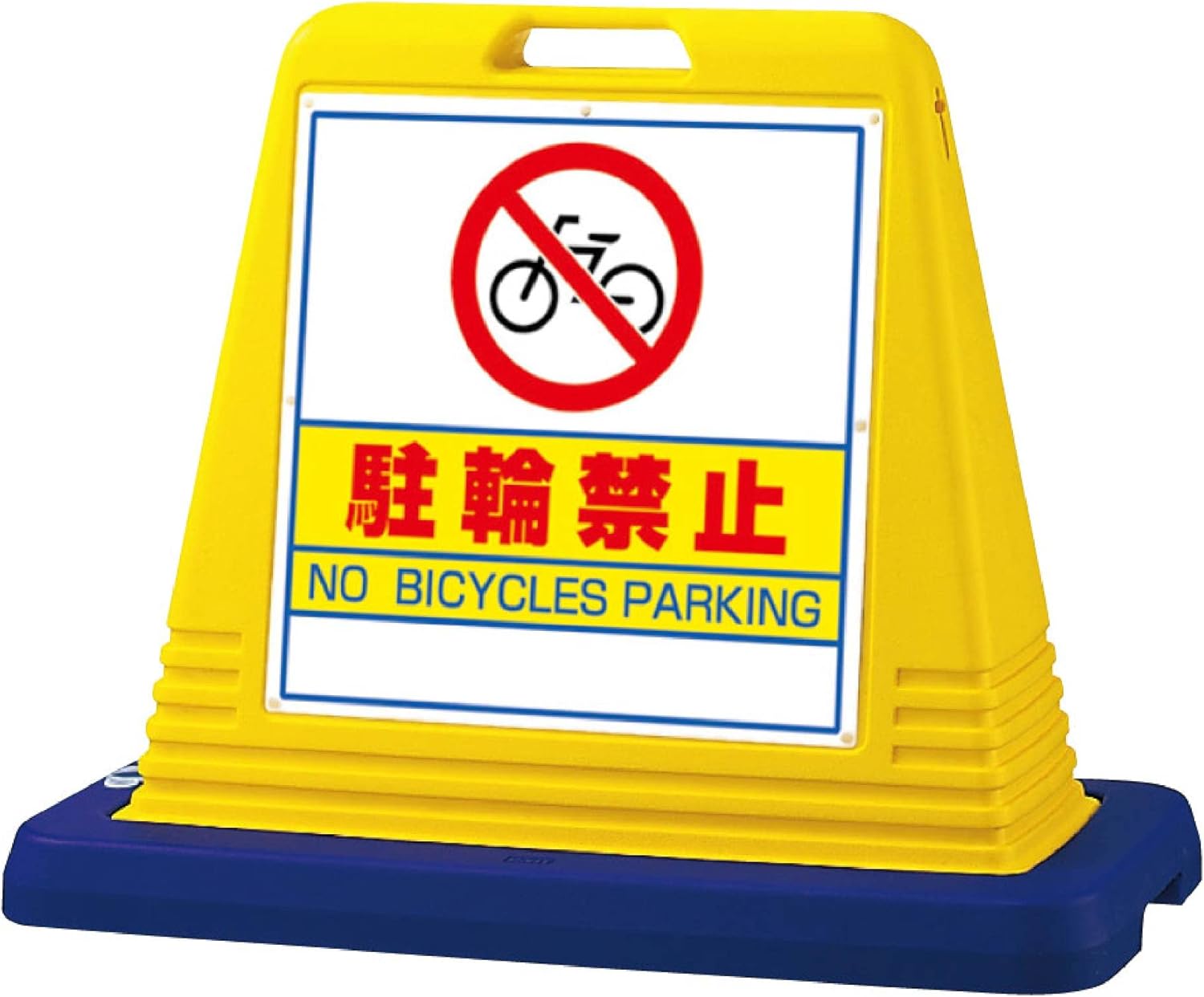 ☆第56代横綱 若三杉 直筆サイン 昭和54年 大相撲 力士 直筆サイン