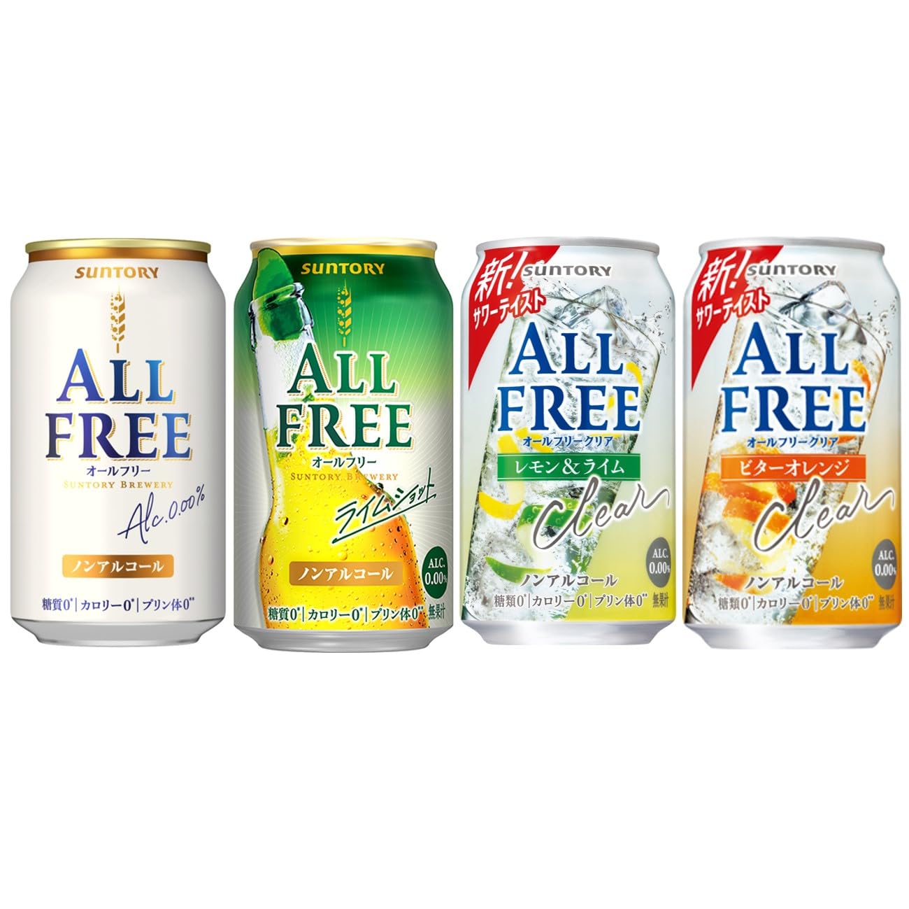 Amazon.co.jp: オールフリー 4種アソートセット（各5本）350ml