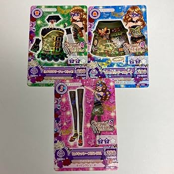 Amazon.co.jp: アイカツカード スパイシーアゲハ 3点セット : おもちゃ