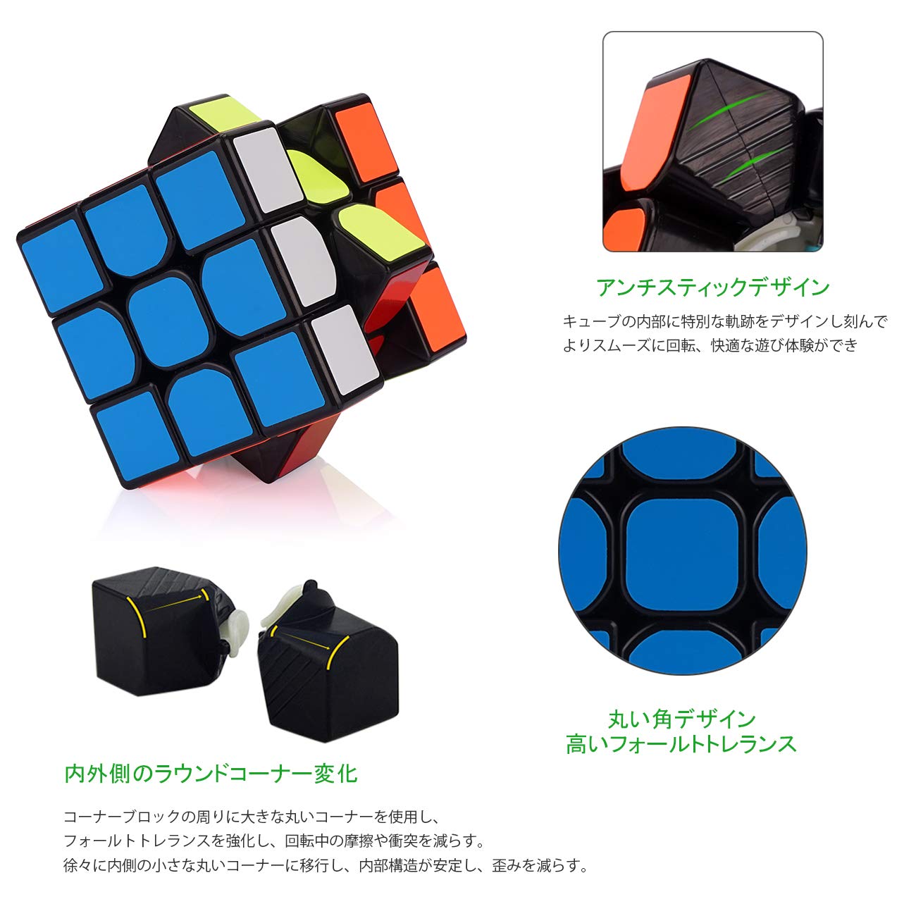Amazon.co.jp: MOYU 3x3 競技用キューブ Nomag無磁 3x3x3 公式·WCA国際