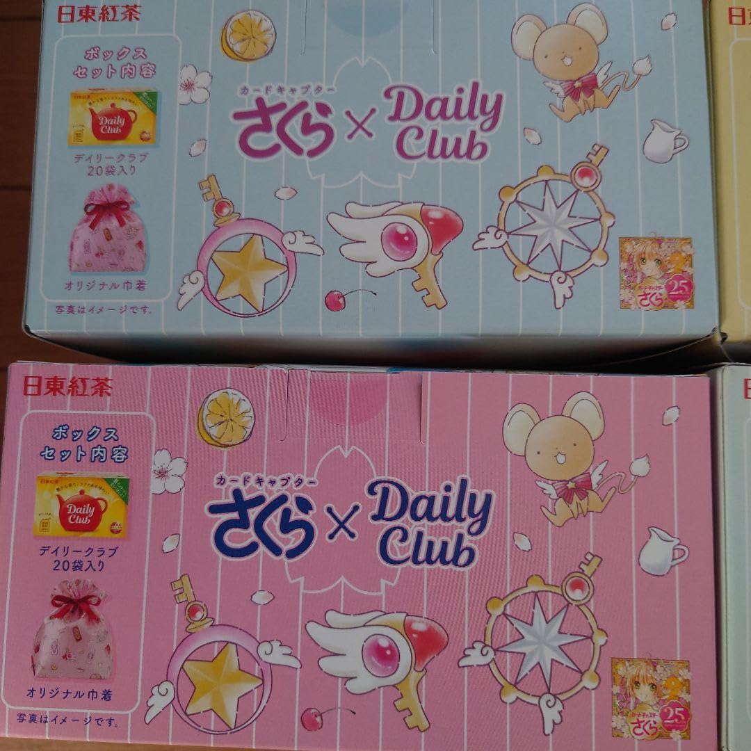 Amazon.co.jp: カードキャプターさくら?Daily club 日東紅茶 4箱セット