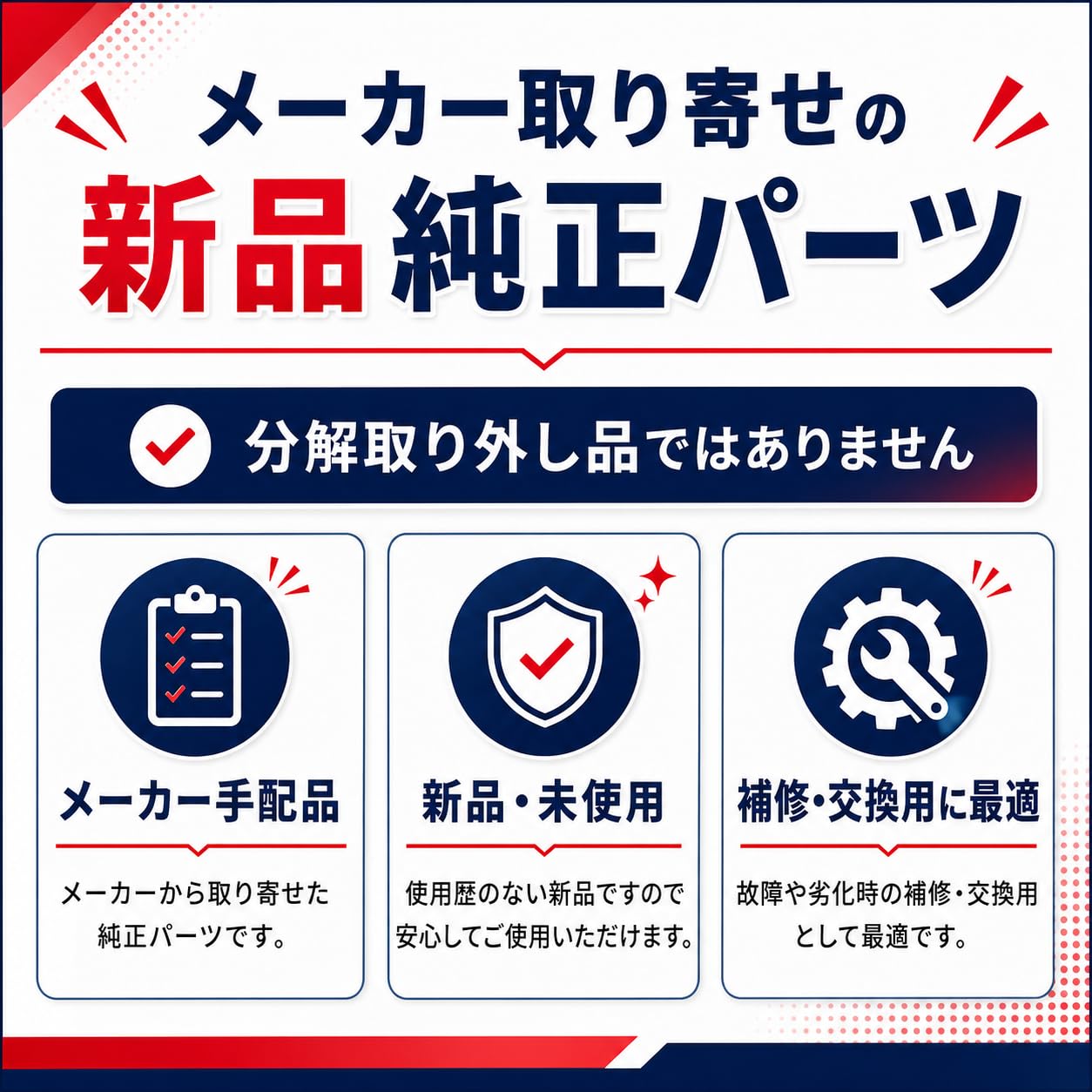 Amazon | 修理パーツ マルイ ガスガン/VSR用 チャンバーパッキン G