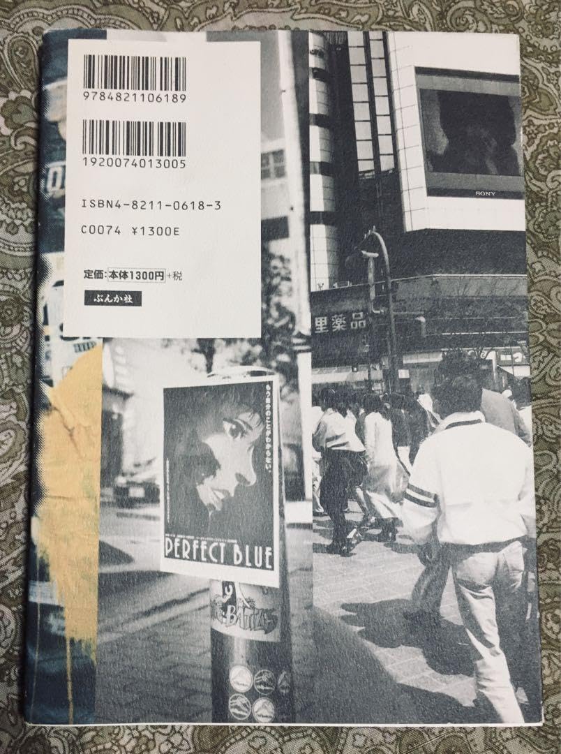 CCBパーフェクトブック Amazon.co.jp: CCB ccbパーフェクトブックPERFECT BOOK : おもちゃ