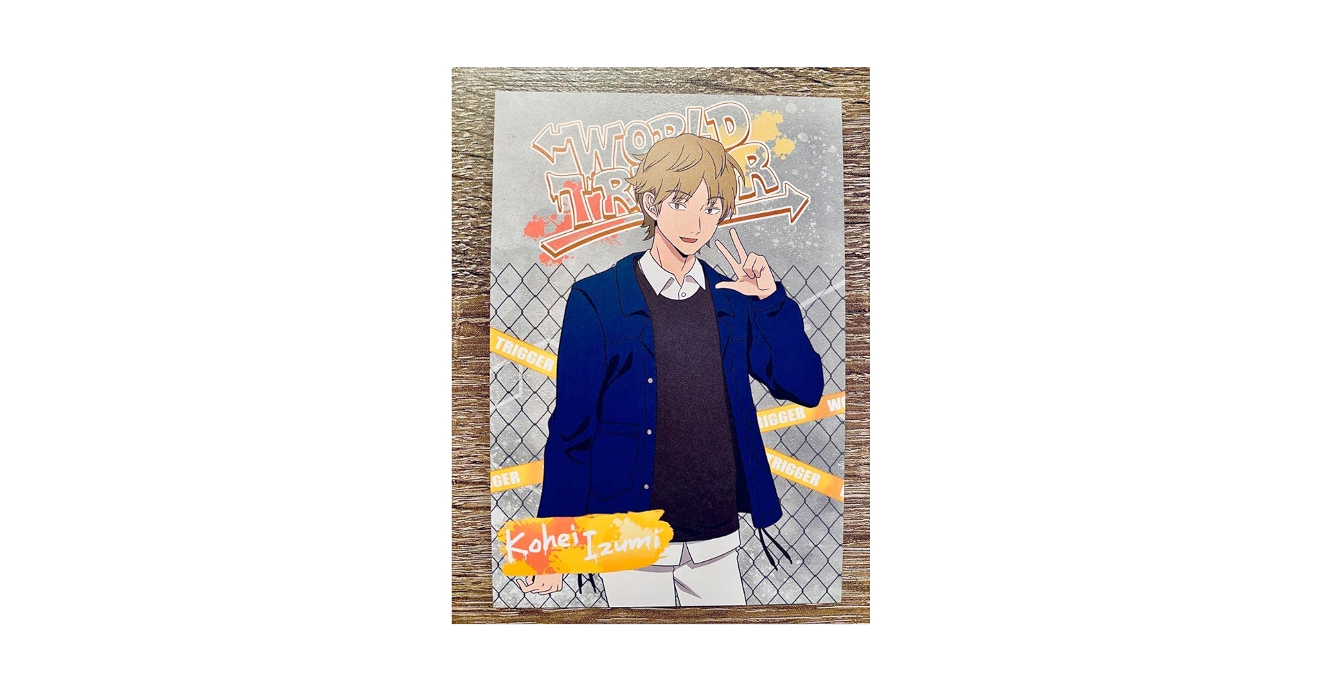 さく出品 ワートリ Amazon | ワートリ 出水公平 出水 ワールドトリガー ポスト