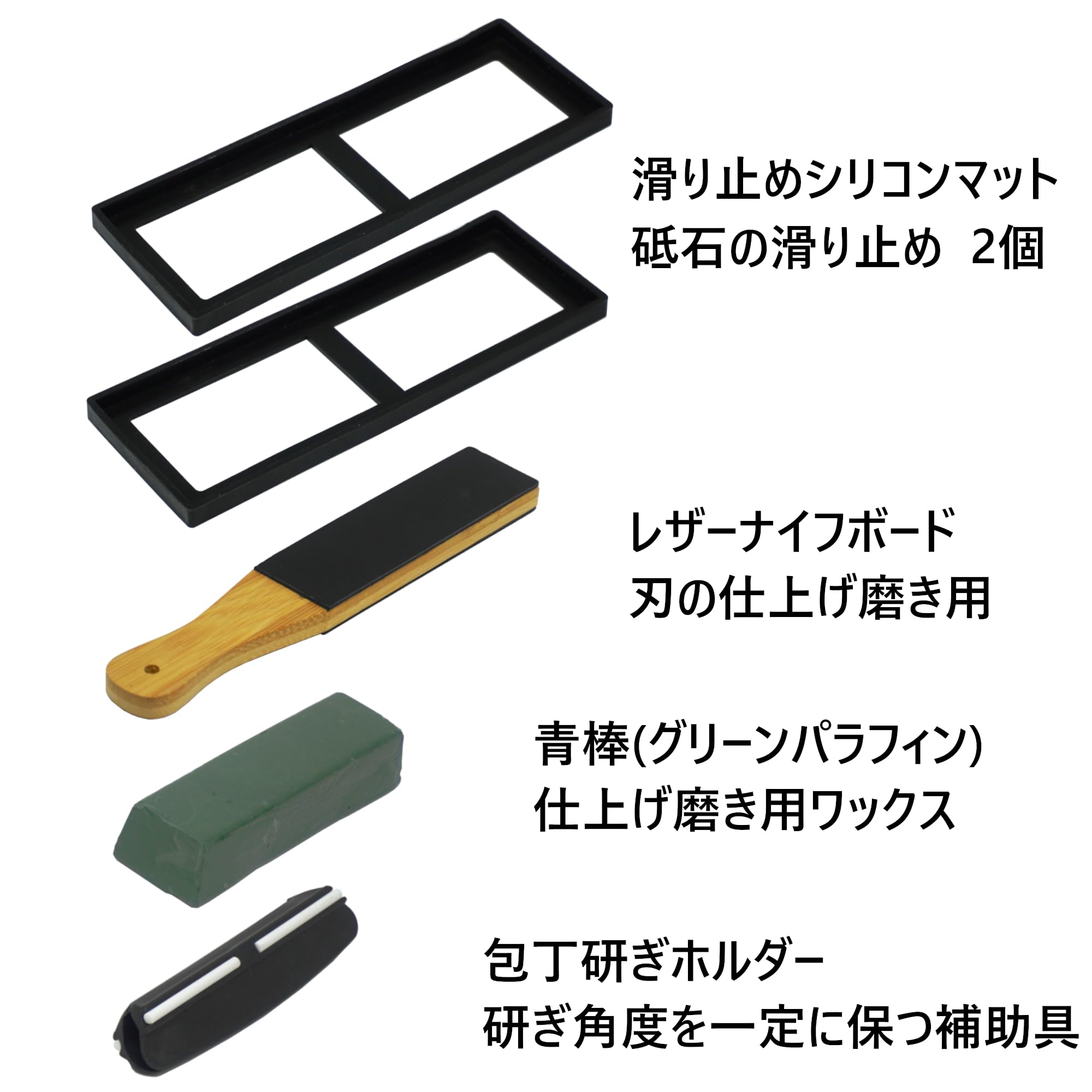 Amazon.co.jp: SUNDRY 砥石9点セット 両面砥石 荒砥ぎ(#400/#1000