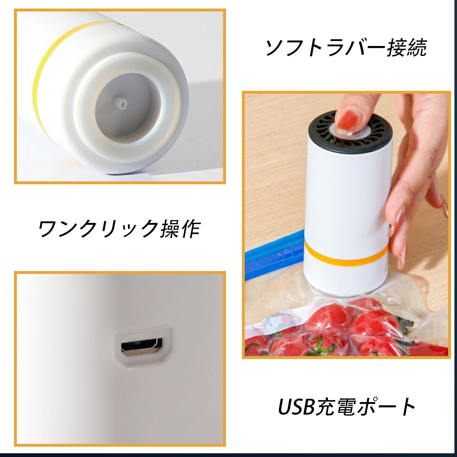 Amazon.co.jp: 真空パック機 電動 超小型 真空ポンプ フードセーバー