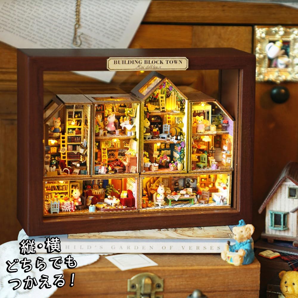 Amazon | moin moin ドールハウス ミニチュア 手作りキット セット