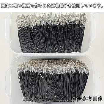 Amazon.co.jp: 115 【日本製】 40系 アルファード ヴェル