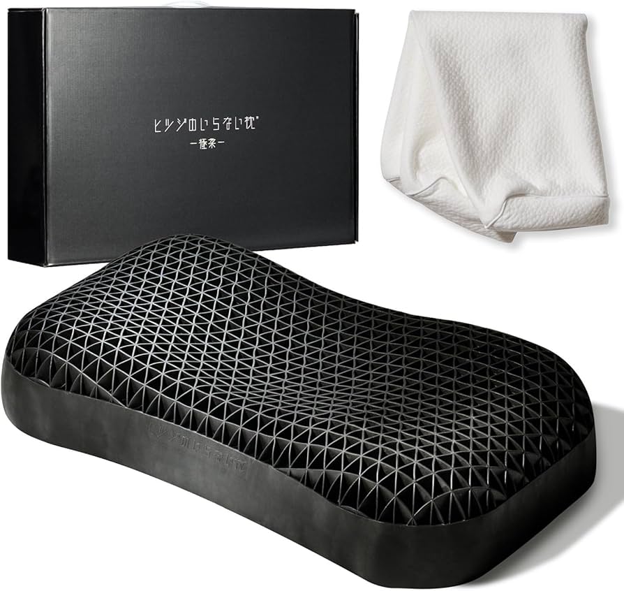 ▪️美品 ヒツジのいらない枕 至極 低反発 高反発 安眠 まくら Amazon.co.jp: ヒツジのいらない枕 枕 まくら テンセル枕カバー