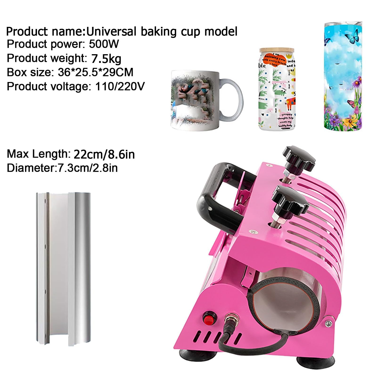 Prasa Termiczna 300-850ml do Kubków z Wyświetlaczem LCD i Kontrolą Temperatury 0-220°C, Maszyna do Transferu Ciepła do DIY Pusta Smukła Szklana Słoik Puszka Kubek do Kawy