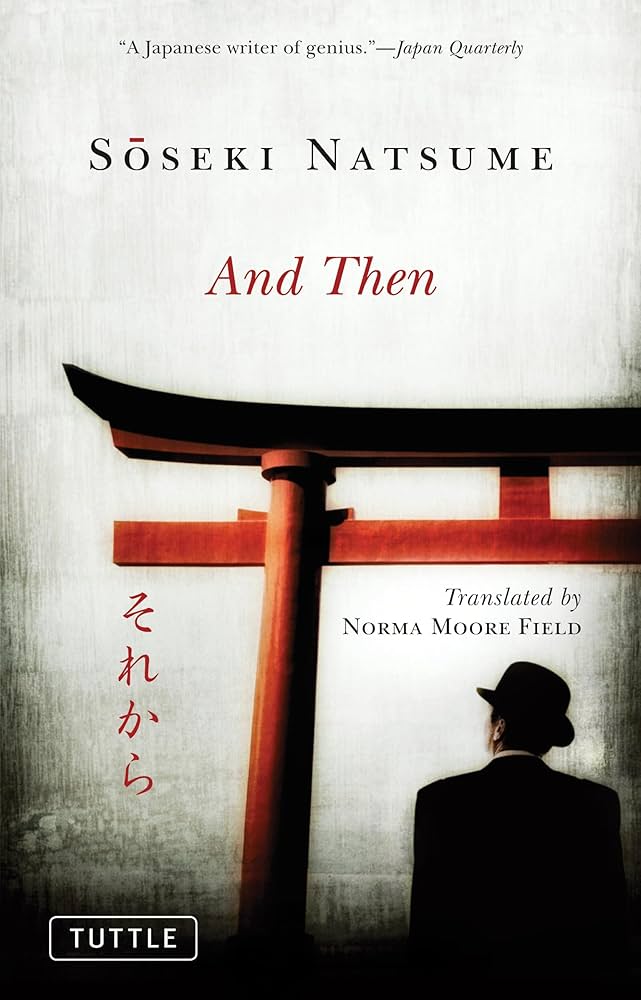 文学・小説 Chaos and Order Natsume Soseki Chaos and Order in the Works of Natsume Sо̄seki – UH Press