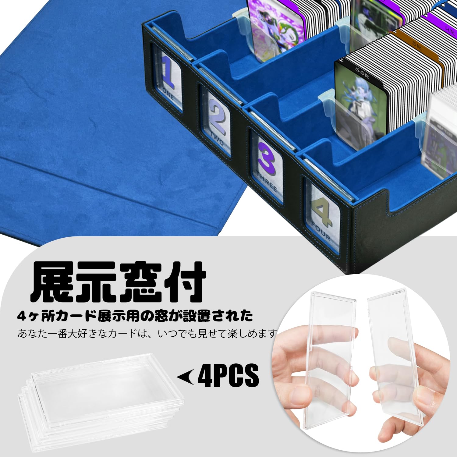 Amazon.co.jp: Socpuro デッキケース 4列 大容量 3200＋ マグネット式