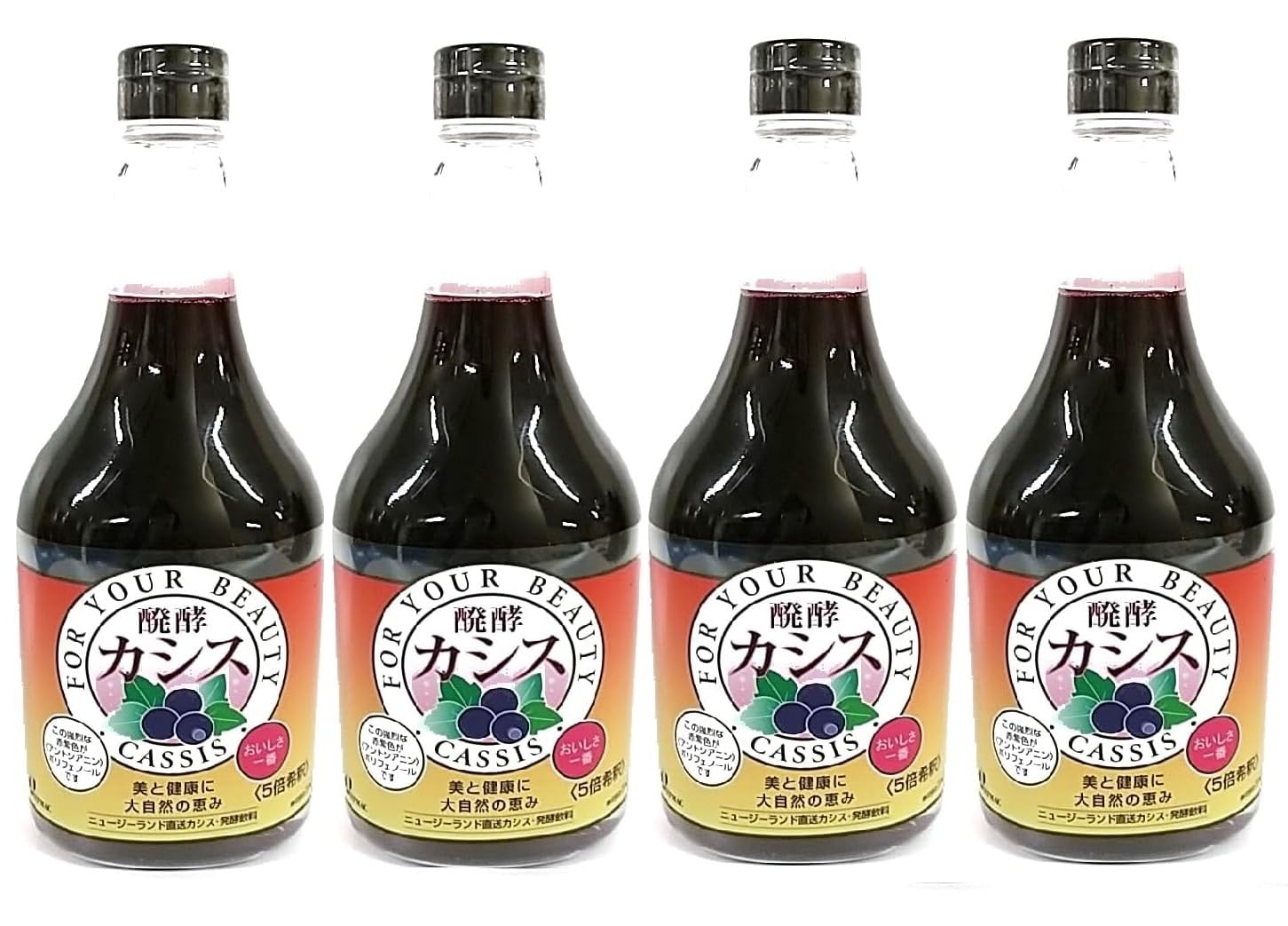 Amazon.co.jp: ジャフマック 醗酵カシス（飲料） 565ml×4本セット