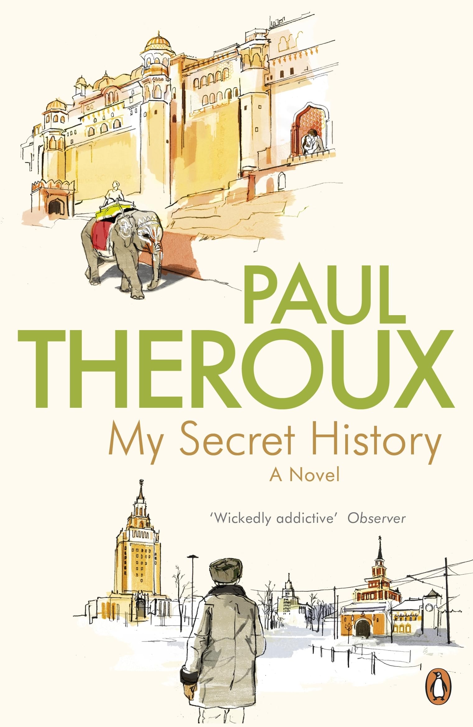My Secret History: A Novel