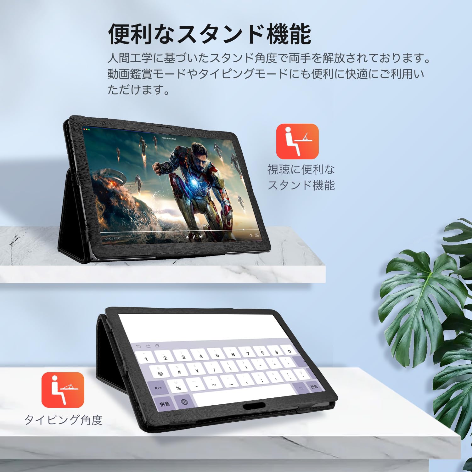 ひ*ん様 HT10-A　タブレット 10インチ Amazon.co.jp: タブレット 10インチ 【2025高性能モデル 12GB+