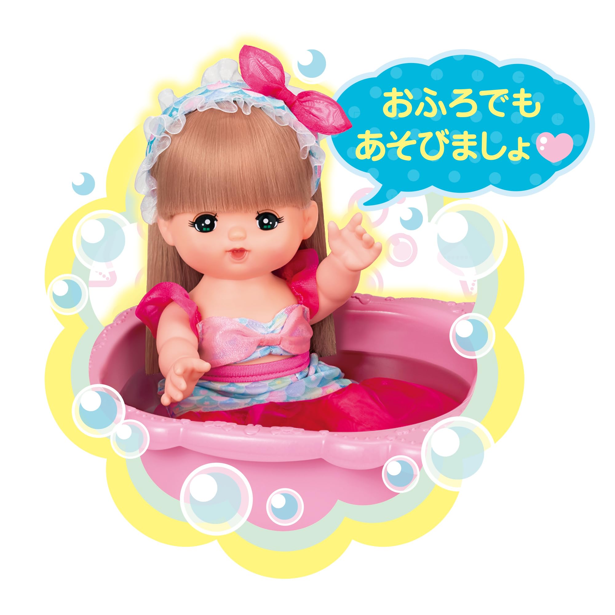 Amazon.co.jp: パイロット メルちゃん きせかえセット マーメイド