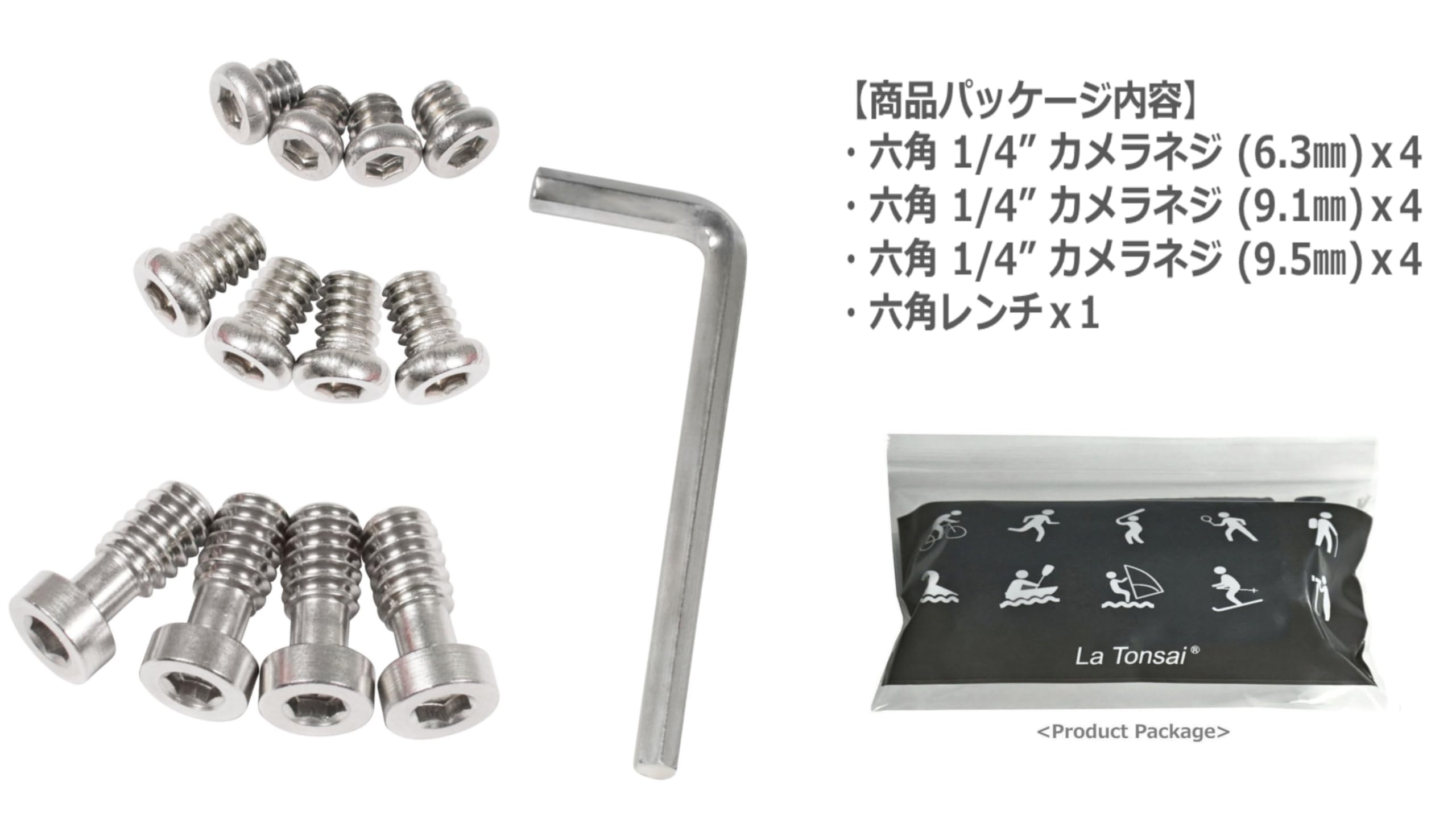 (49) カメラアクセサリー 2個 1/4インチ マウントネジアダプタ フラッシュホットシュー