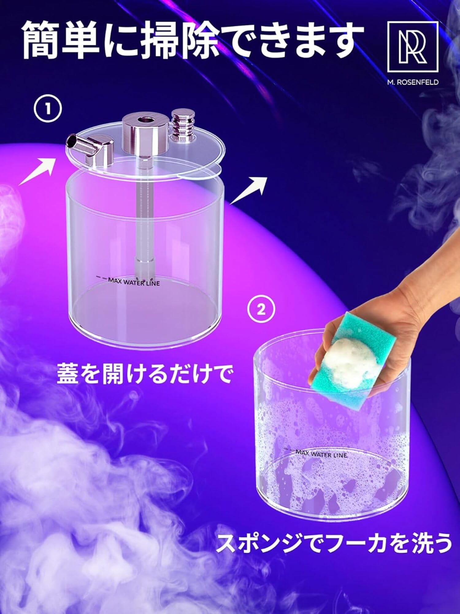 Amazon.co.jp: シーシャ 本体・シーシャ セット｜水タバコ フーカ 