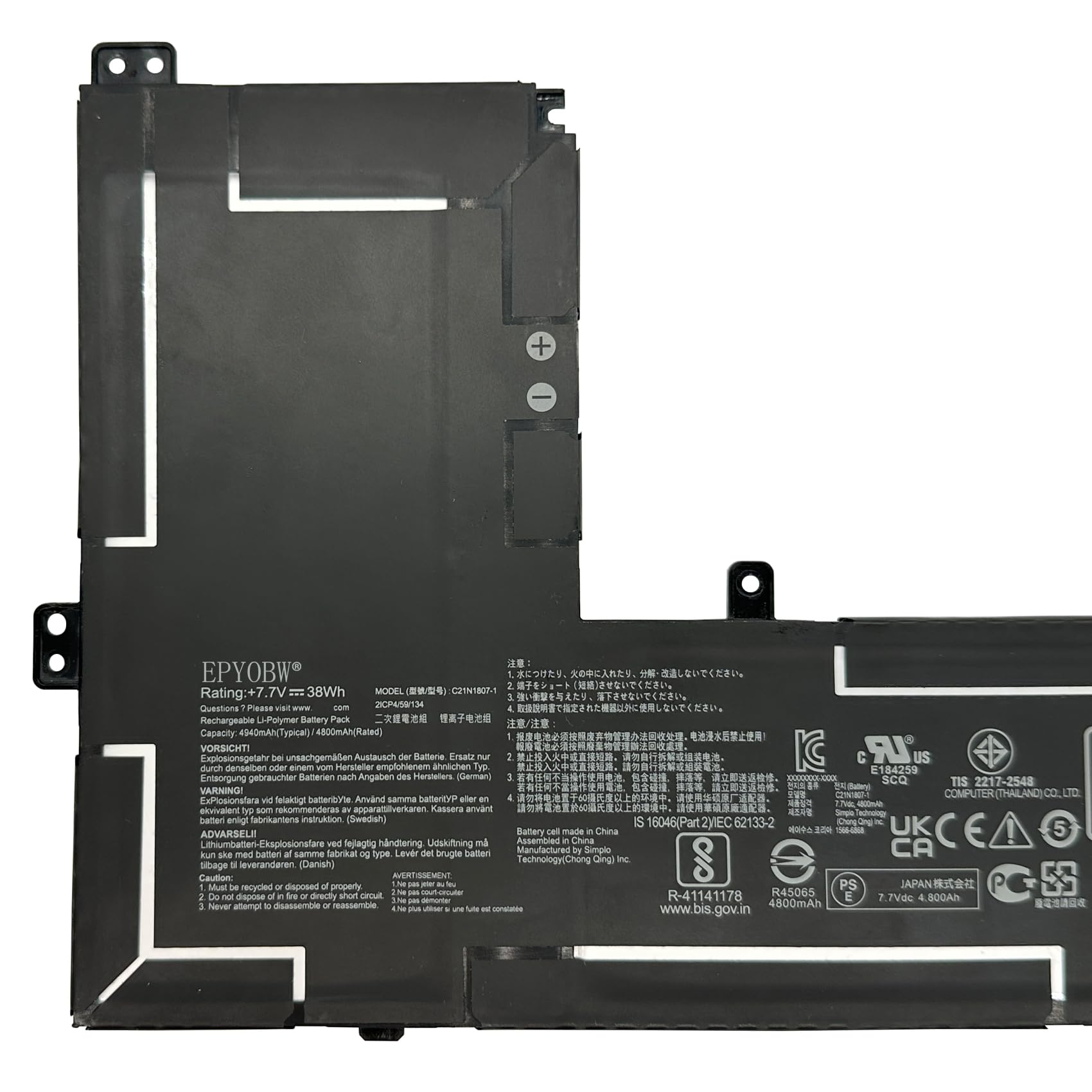 Amazon.com: EPYOBW C21N1807-1 Laptop Battery 38Wh 4940mAh 7.7V