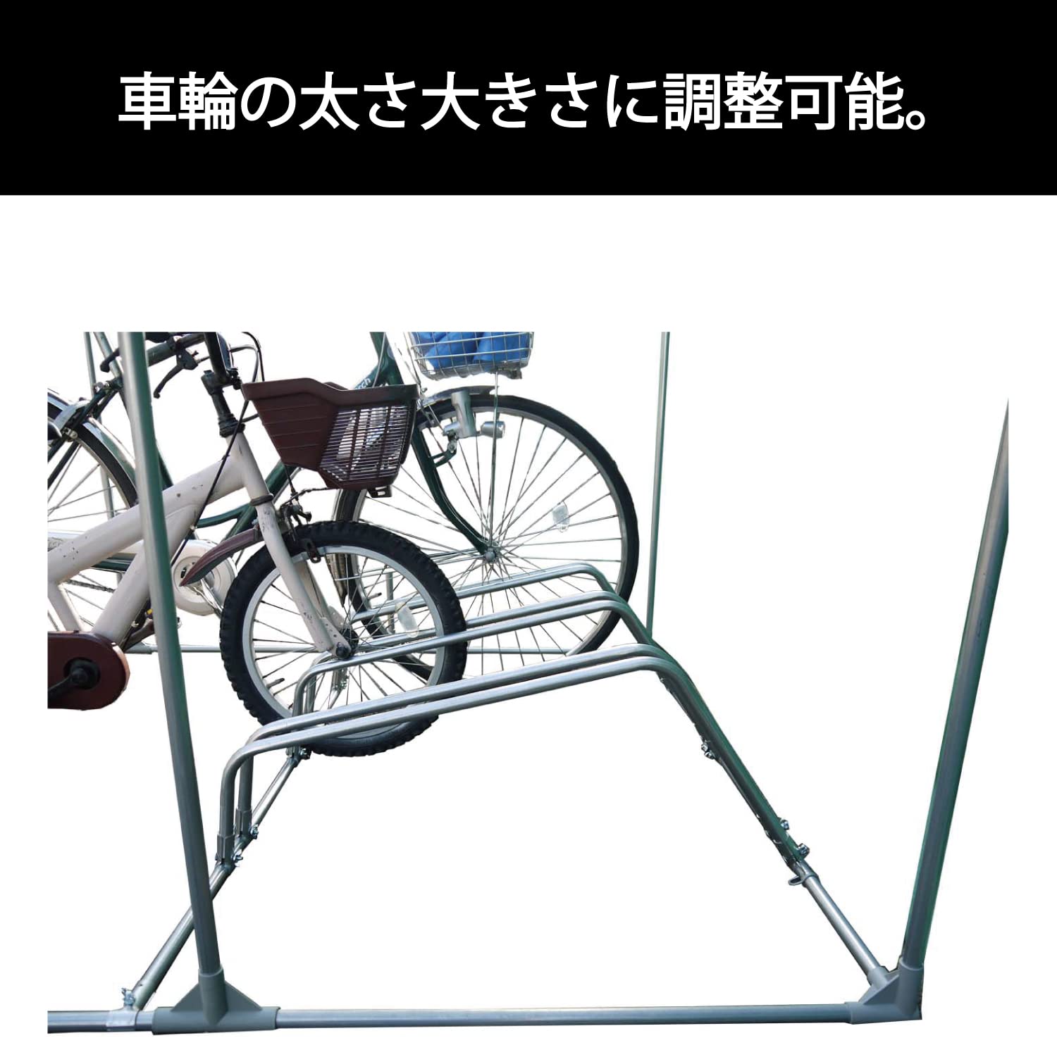 【特価セール】南榮工業(Nan-a Corporation) サイクルストッパー Amazon | 南榮工業(Nan-a Corporation) サイクルストッパー 2台用 幅