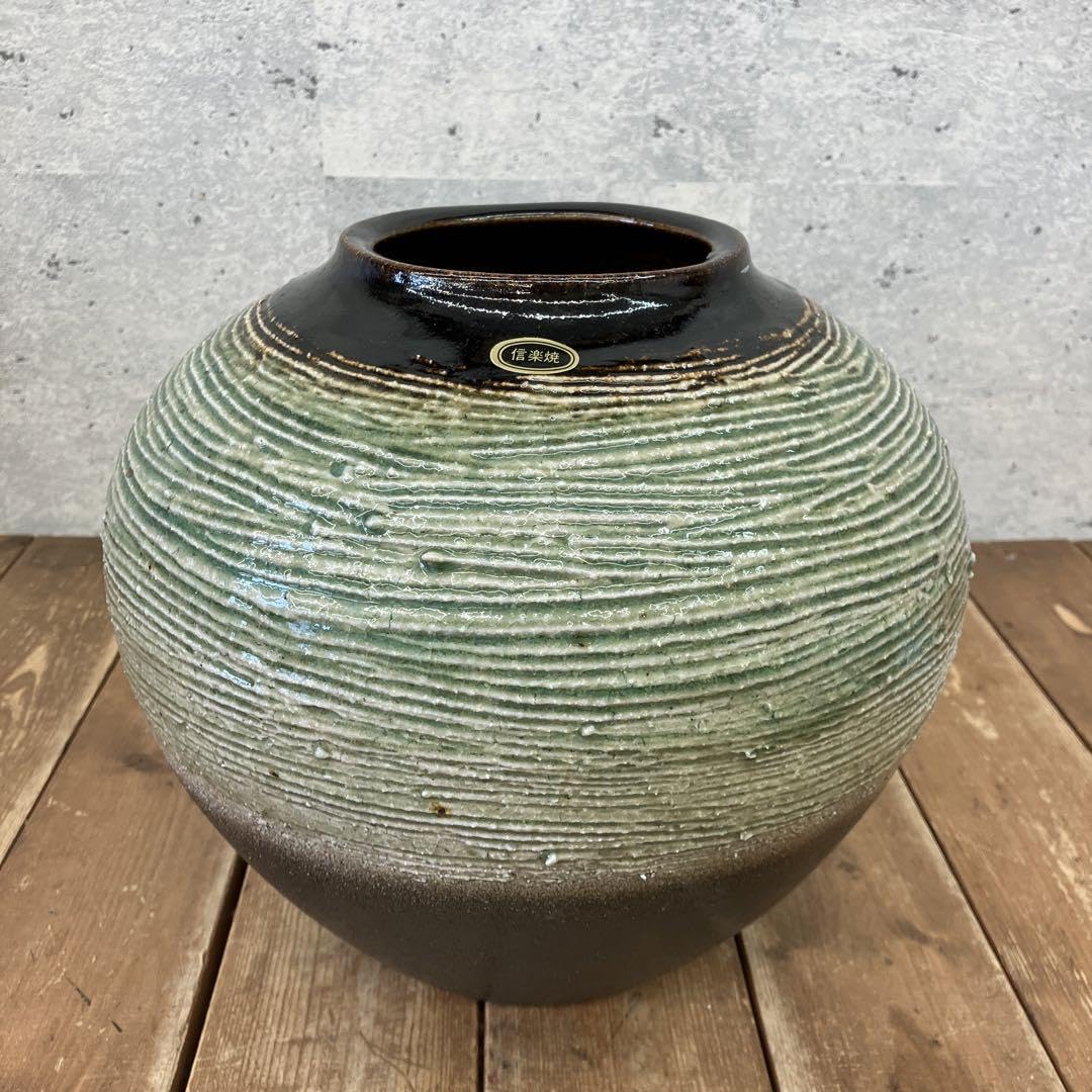Amazon.co.jp: レトロ 陶器製 信楽 立山窯 壺 花瓶 花器 フラワー