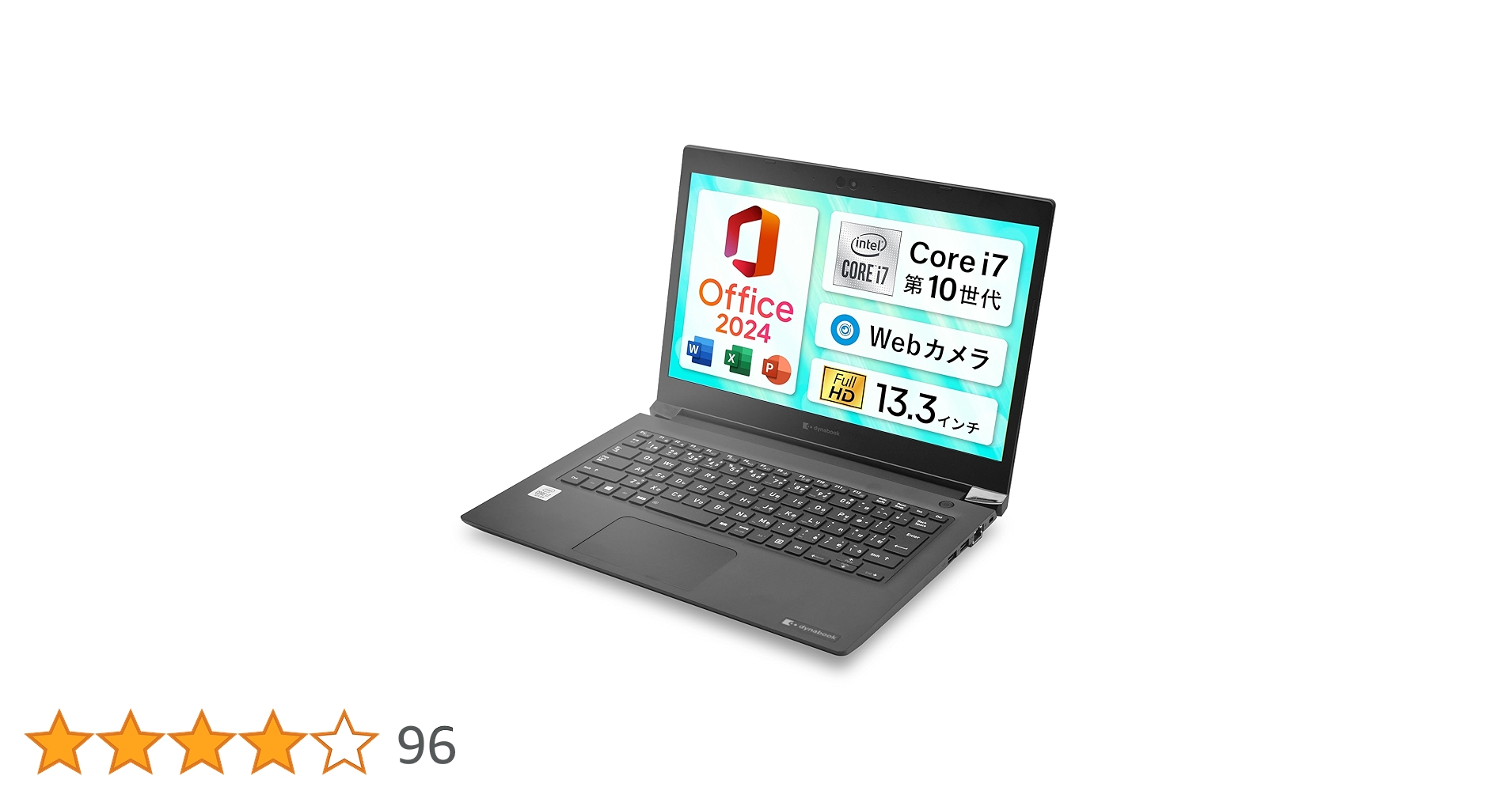 dynabook S73/FS i7-10510U 16GB 512GB新品 4 dynabook ノートパソコン 国産/中古/13.3型/ノートPC/Win11Pro