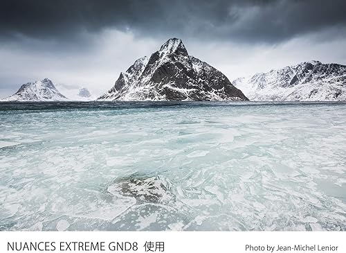 Miniatura 3 de Cokin Square NUANCES Extreme Graduated ND8 - Suave 3 topes para soporte XL (X) - 5.118 in x 6.693 in