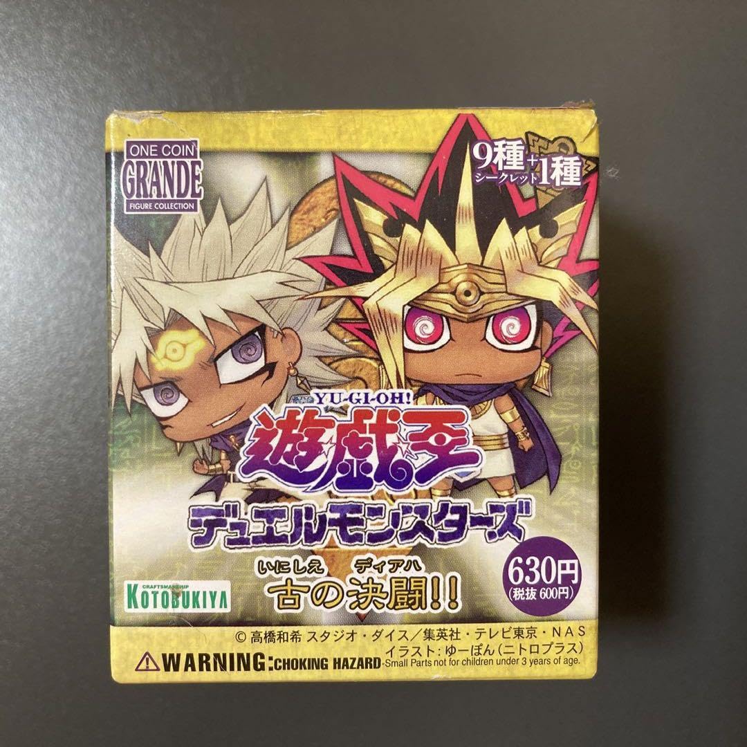 Amazon | コトブキヤ ワングランデフィギュア 遊戯 古の決闘