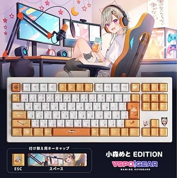Amazon.co.jp: ぶいすぽっ VSPO ゲーミングキーボード 小森めと