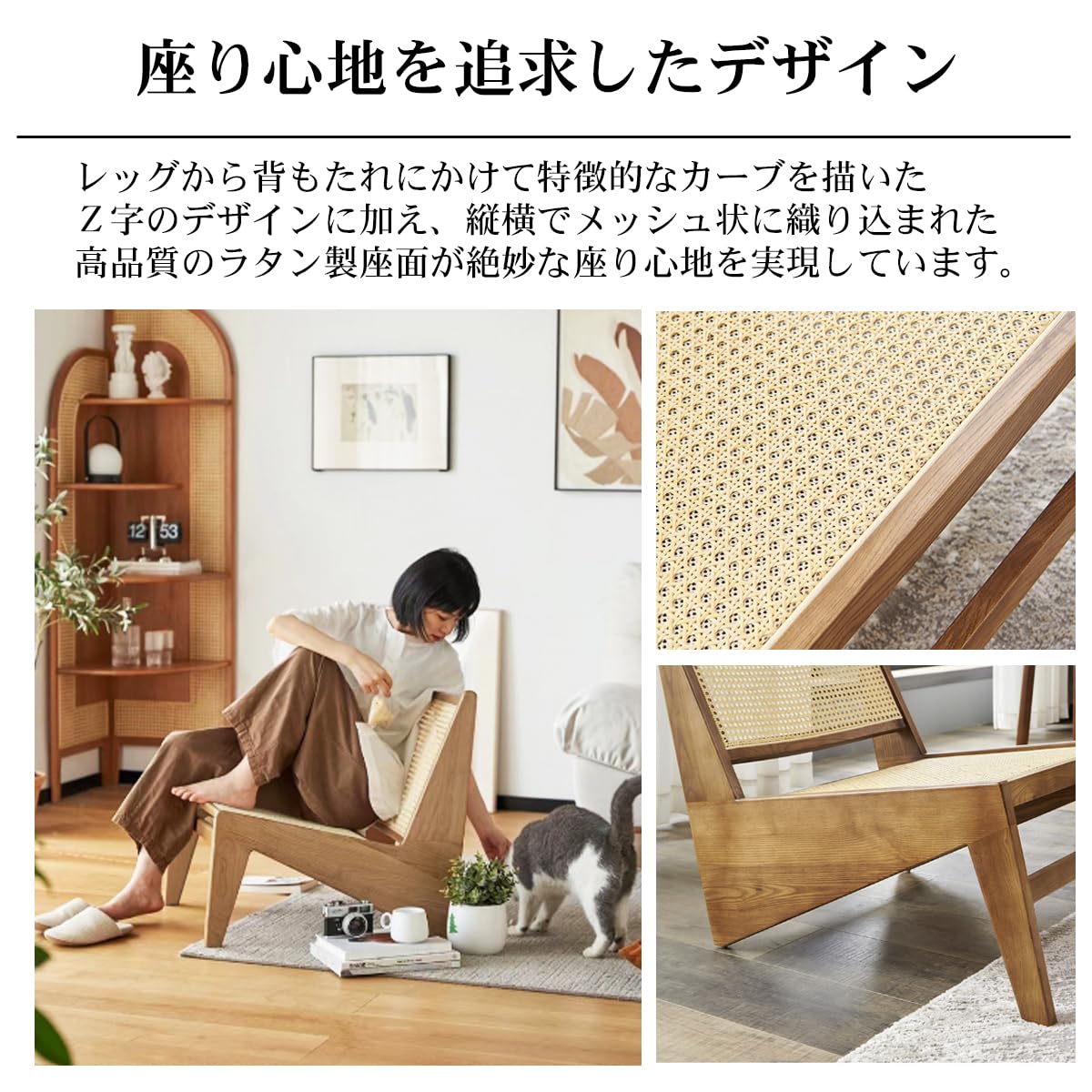Amazon｜【WNJAPAN】ラタンチェア 籐編み ラウンジチェア 北欧