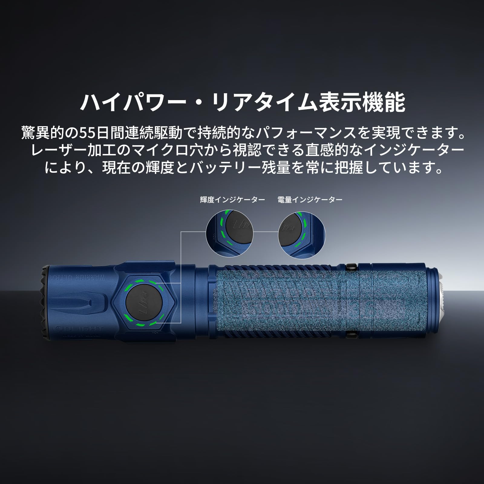 Amazon.co.jp: OLIGHT(オーライト) Warrior Ultra タクティカルライト