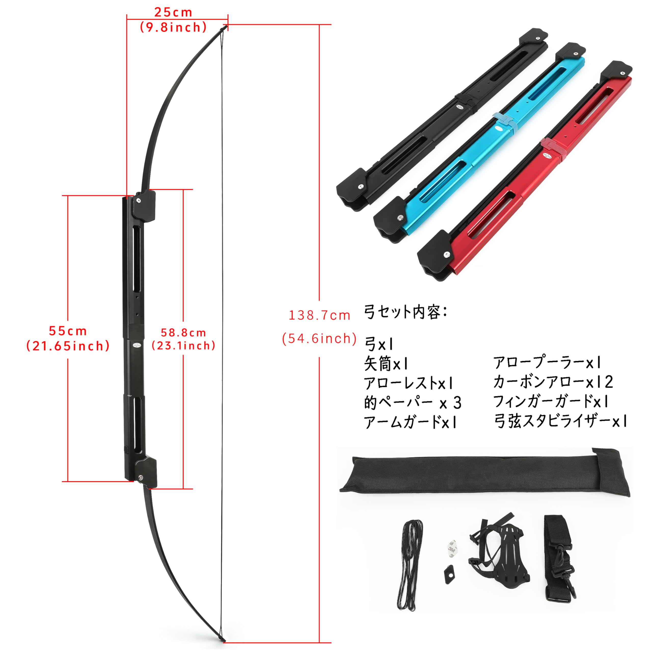Amazon.co.jp: SHARROW 58