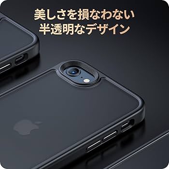 iPhone8 ブラック 41YKxfVwRYL._UF350,350_QL80_.jpg
