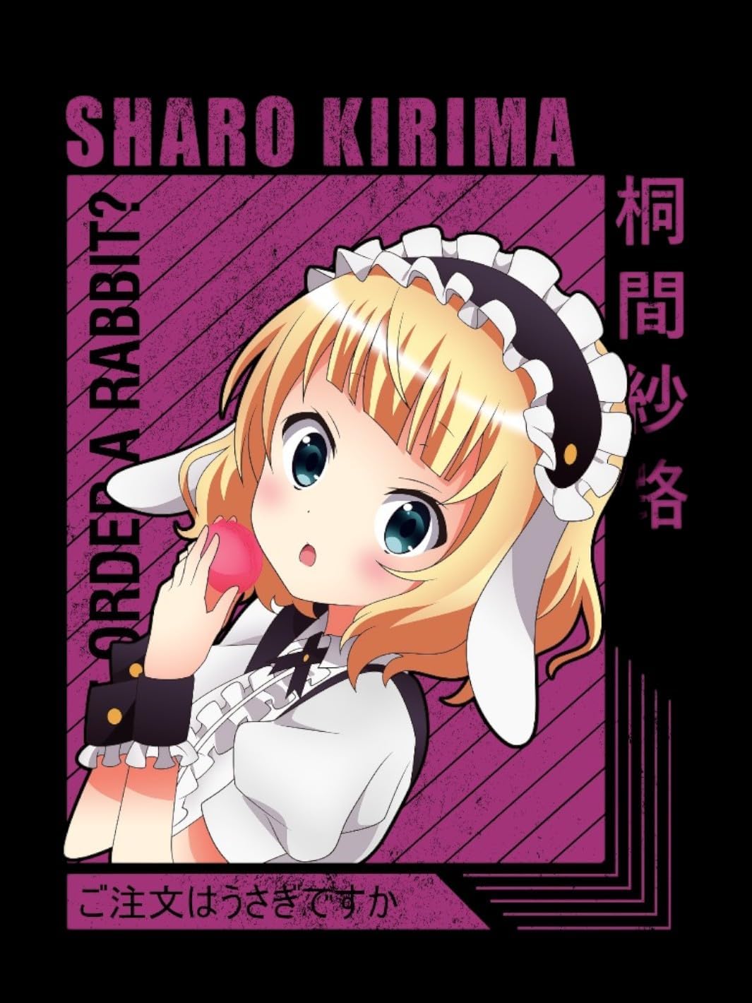 Soulhouse Sharo Kirima Poster Is the Order a Rabbit? Vibrant Purple A4 Without Frame