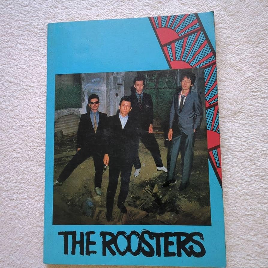 Amazon.co.jp: !ルースターズ バンドスコア タブ譜 The Roosters