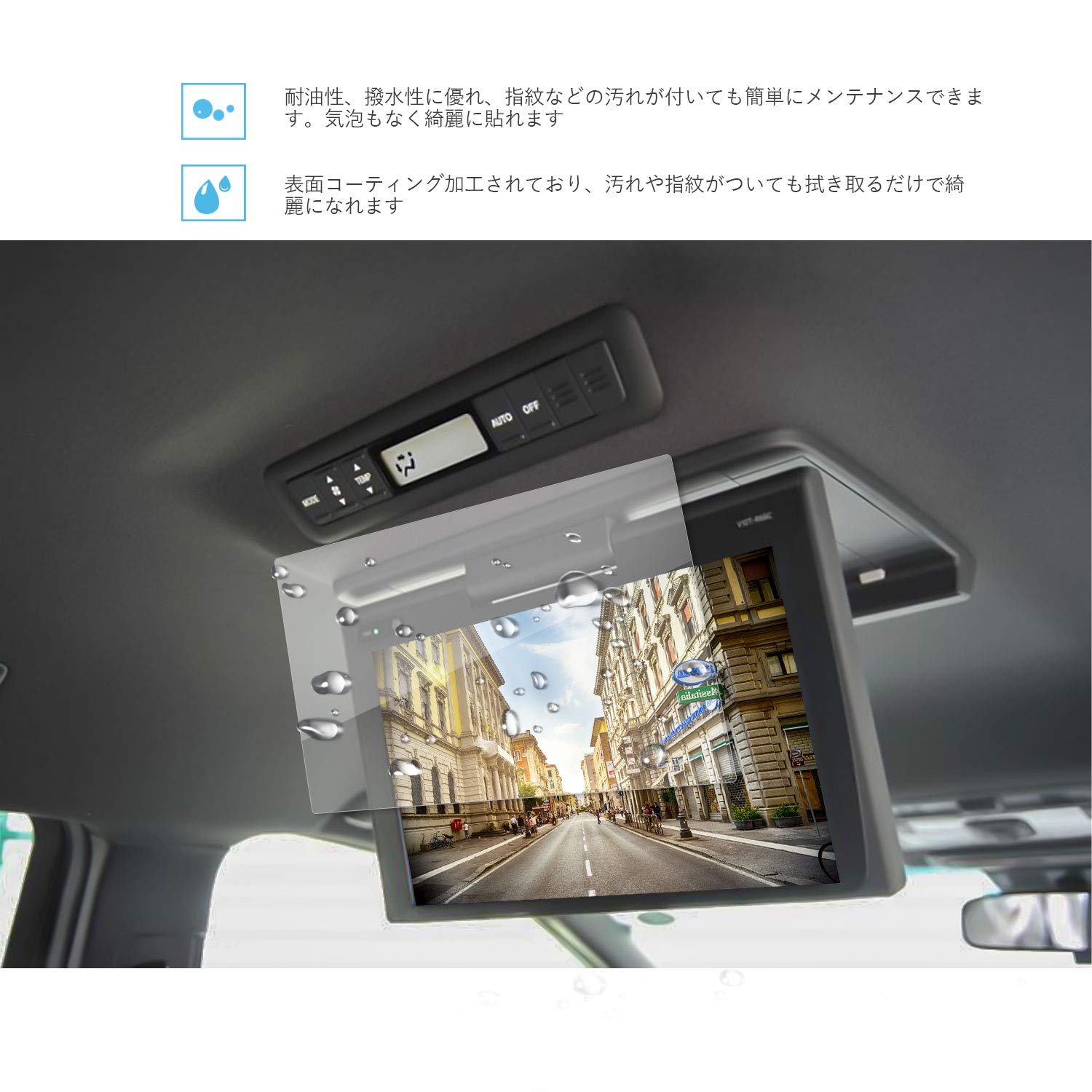 ほぼ未使用品○トヨタ純正12.1型後席ディスプレイV12T-R68C 08631