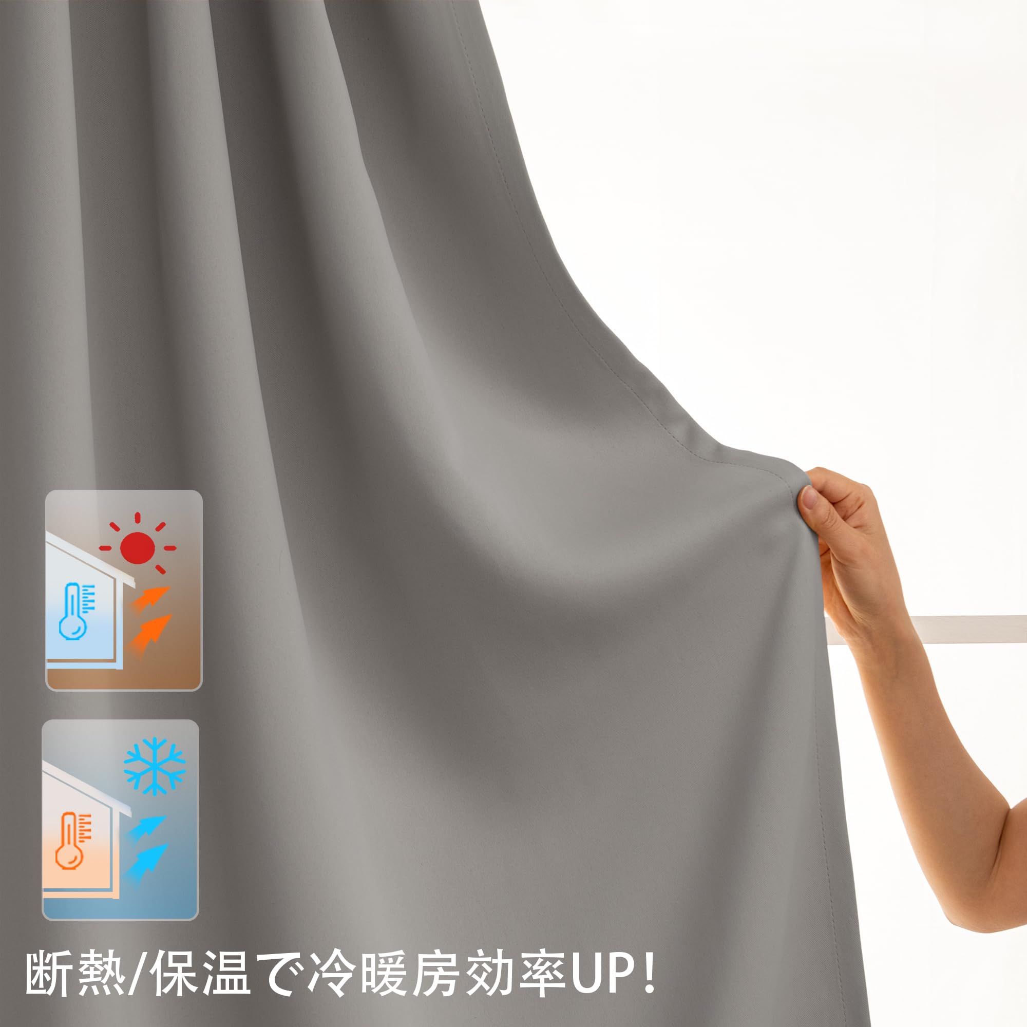 Amazon｜XWZO カーテン 遮光カーテン 1枚組 丈200cm x 幅150cm 99.99