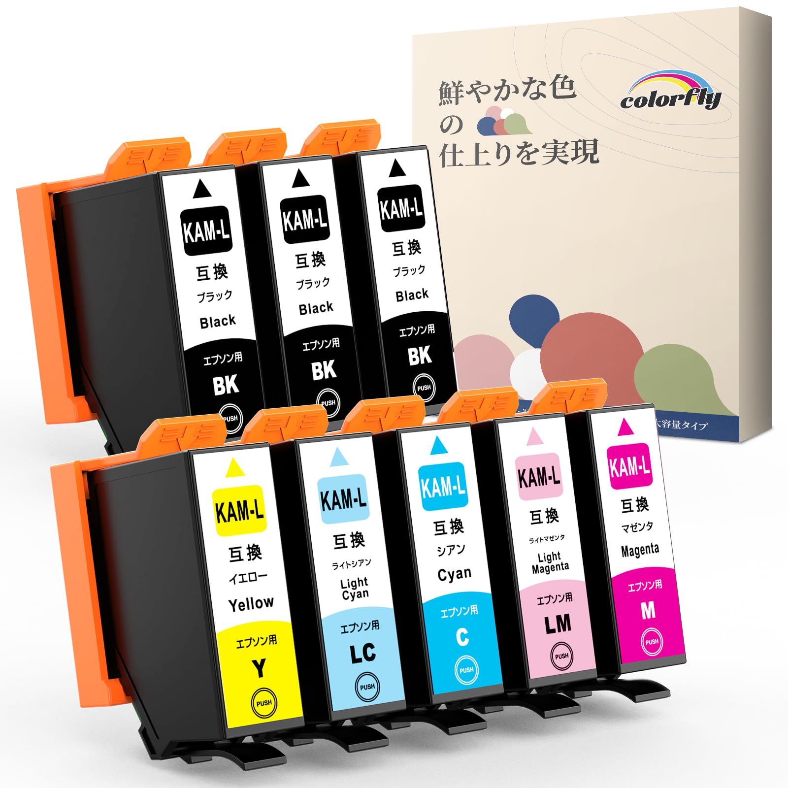 Amazon.co.jp: エプソン用 KAM-6CL-L (BK×3/C/M/Y/LC/LM) 互換インク