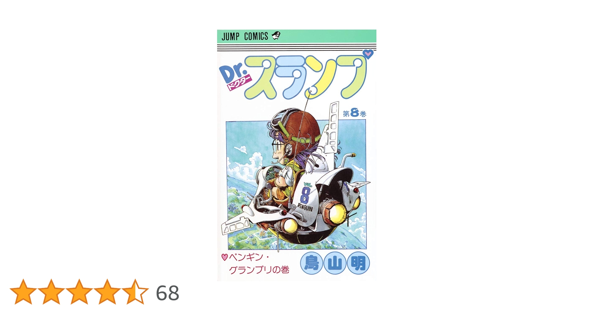 71yqt5odyXL.jpg_BO30,255,255,