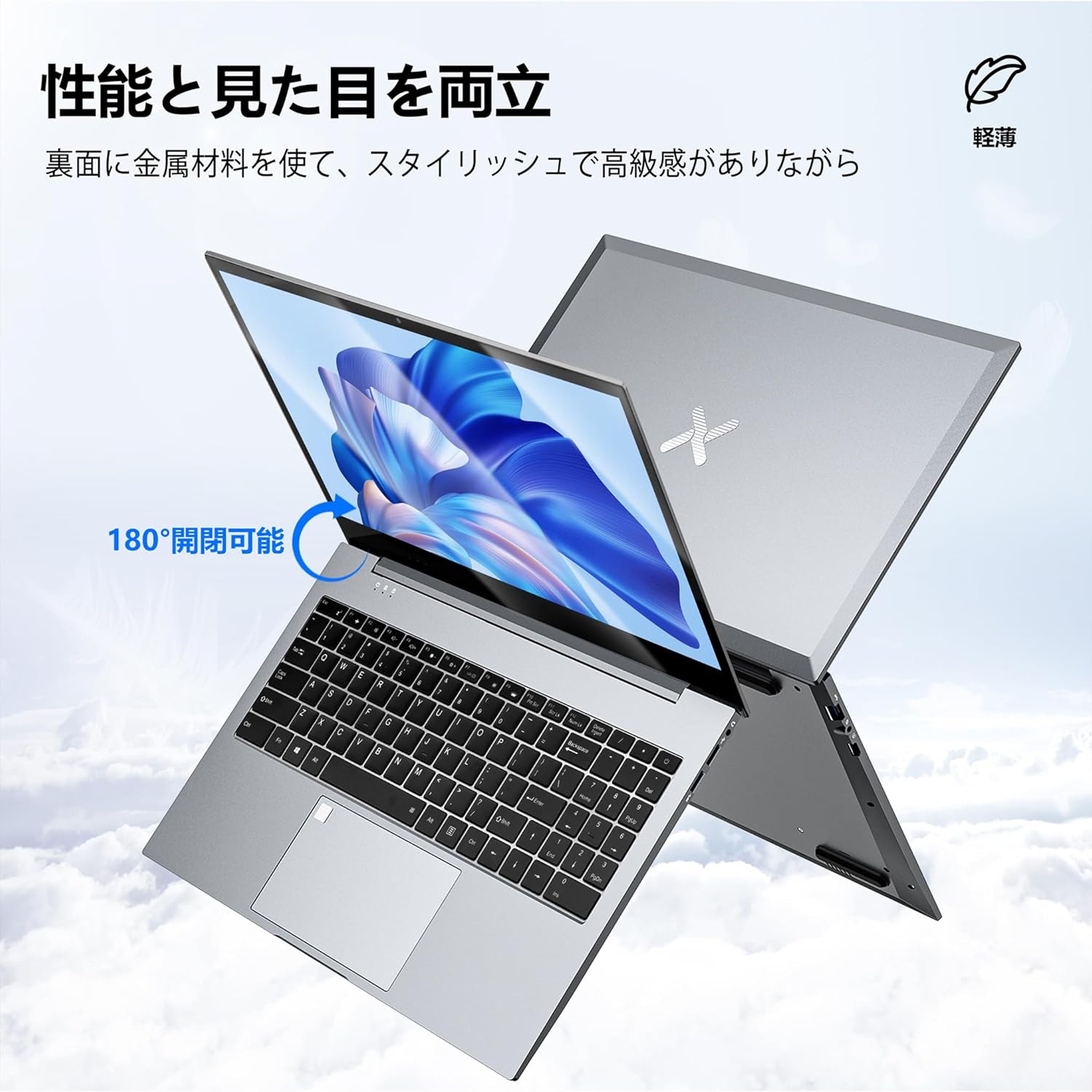 加*光様 タッチパネル小型ノートパソコン持ち運び 11インチパソコン