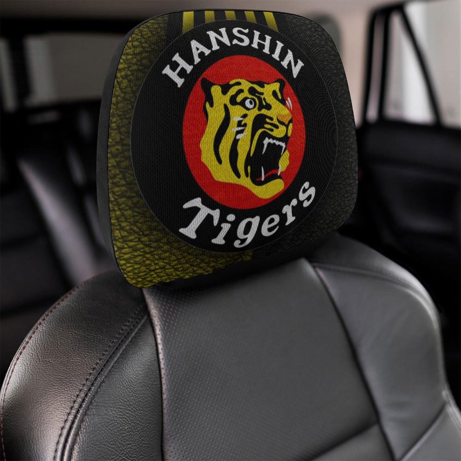 Amazon.co.jp: 阪神タイガース 車のヘッドレストカバー シート 