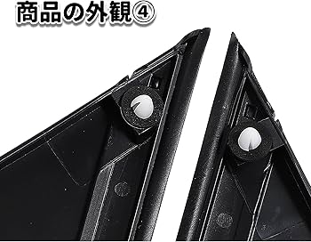 【未使用】リジカラ ABARTHリヤ用 品番 50300-312-000 Amazon | FIAT フィアット アバルト 500 500C 312型 ABARTH 595 695