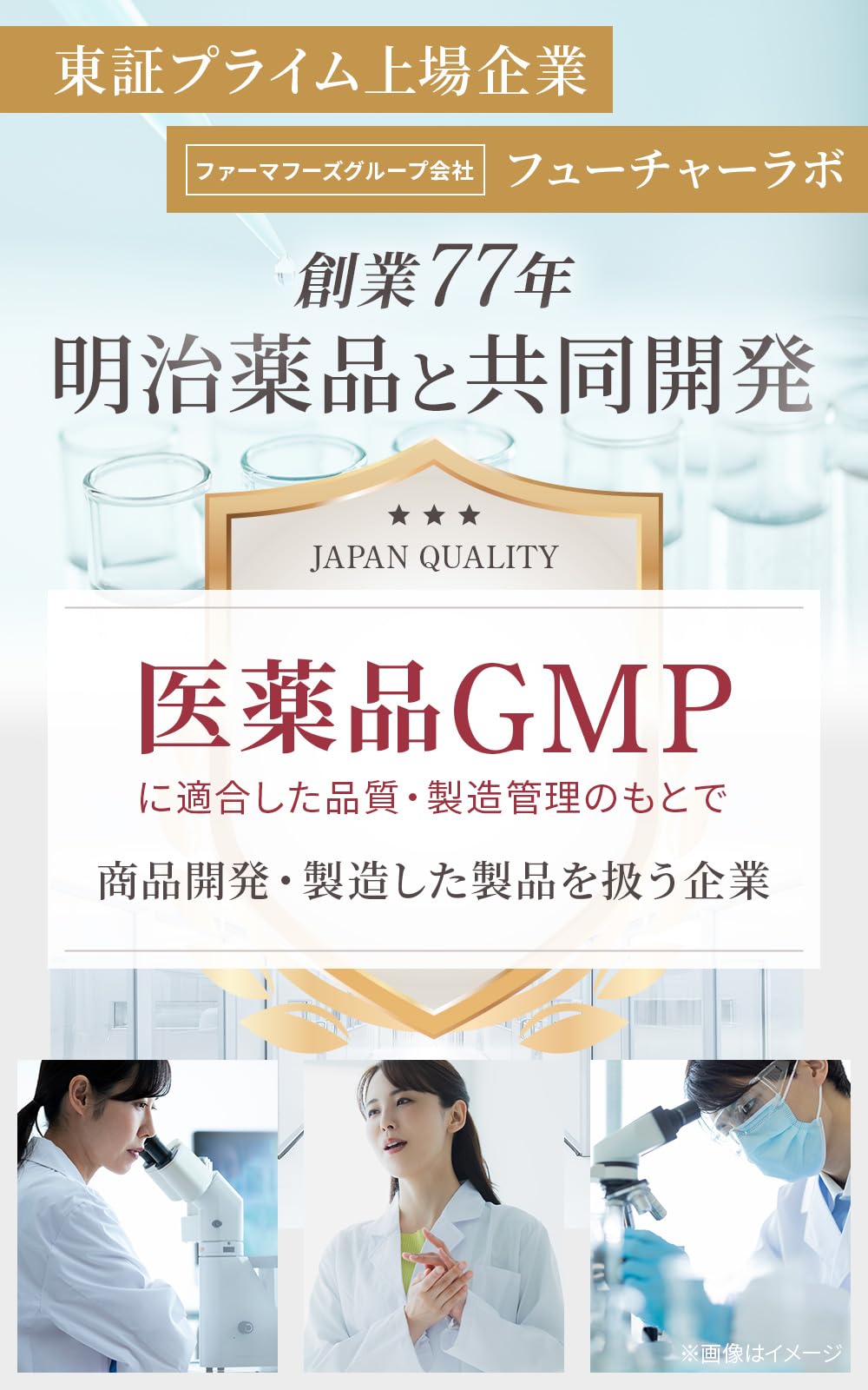 Amazon | ヘアボーテ【カラークリームKOSUIシャンプー ブラック