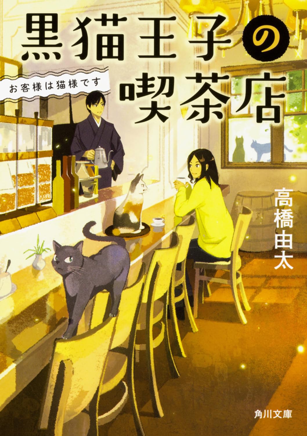 黒猫さま 専用 7点 おまとめ 黒猫さま 専用 7点 おまとめ 黒猫さま 専用 7点 おまとめ 黒猫さま