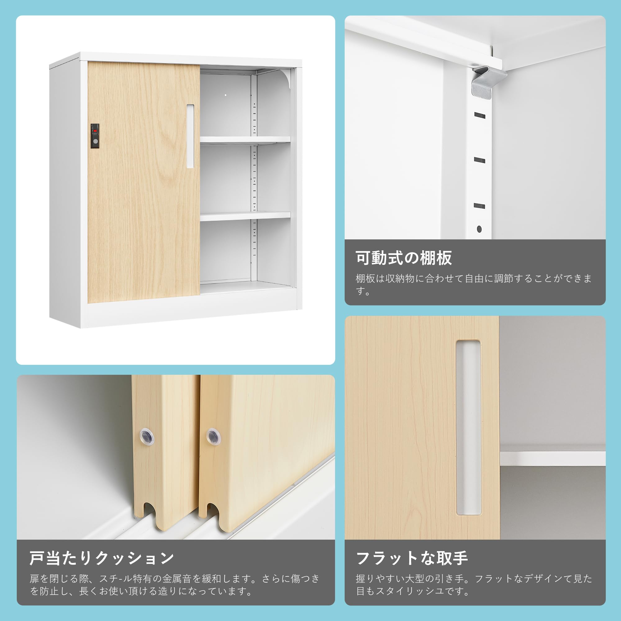 希少　保管庫　鍵付　スチール　ガラス　キャビネット　ラック　書庫　本棚　引き戸 1年保証 書庫 棚 キャビネット 鍵付き 収納ラック 2段