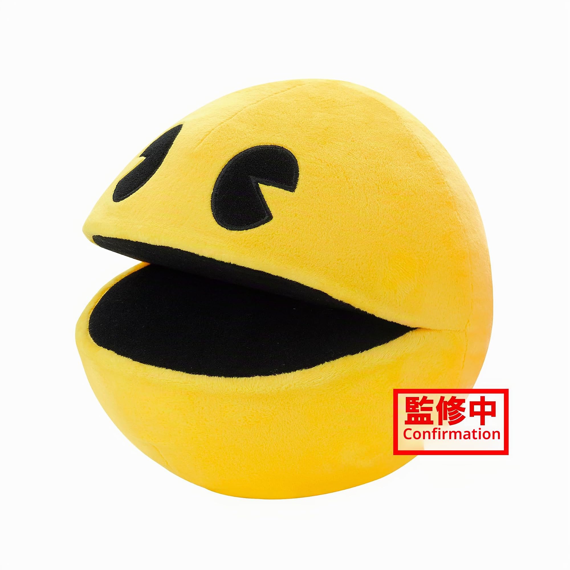 Banpresto BP88913P Peluche Pac-Man Big Plush Multicolore 18 cm