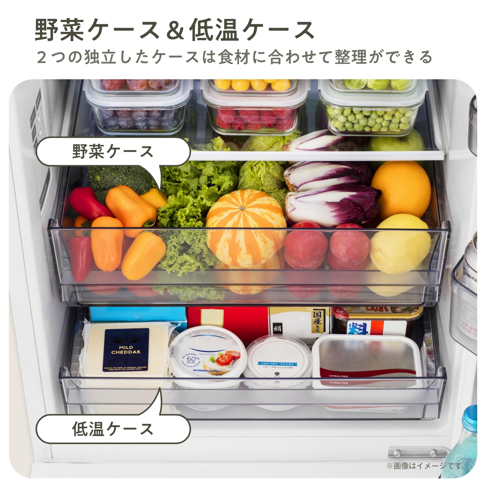 Amazon.co.jp: ハイセンス 冷蔵庫 幅55cm 257L ホワイト HR-G260HW 2 