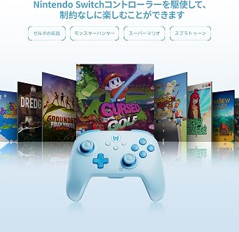 BIGBIG WON Wireless Controllers, 2023 newly developed switch with PC wireless controller back button Controller Bluetooth connection Macro function Equipped with 6-axis gyro sensor 3-stairway TURBO speed 4-stairway HD vibration Release of sleep on the main unit Switch/Switch Lite/Switch Compatible with organic EL/Windows/Android/IOS Japanese Includes instruction manual