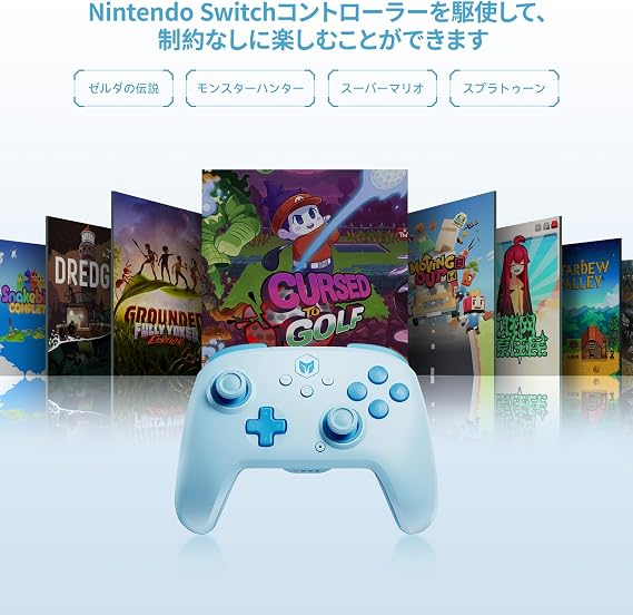 BIGBIG WON Wireless Controllers, 2023 newly developed switch with PC wireless controller back button Controller Bluetooth connection Macro function Equipped with 6-axis gyro sensor 3-stairway TURBO speed 4-stairway HD vibration Release of sleep on the main unit Switch/Switch Lite/Switch Compatible with organic EL/Windows/Android/IOS Japanese Includes instruction manual
