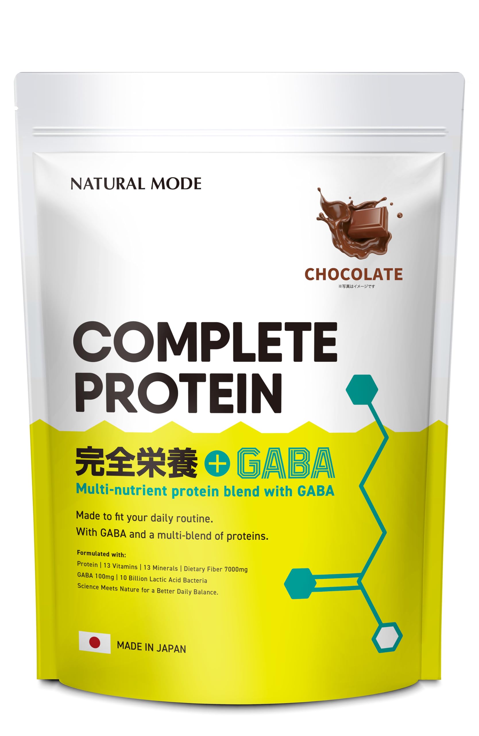 NATURALMODE COMPLETE PROTEIN 765g 完全栄養プロ…